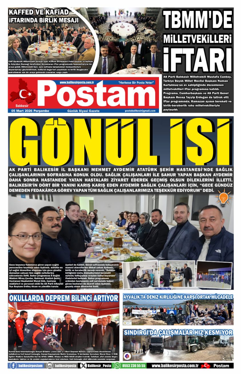 GÖNÜL İŞİ