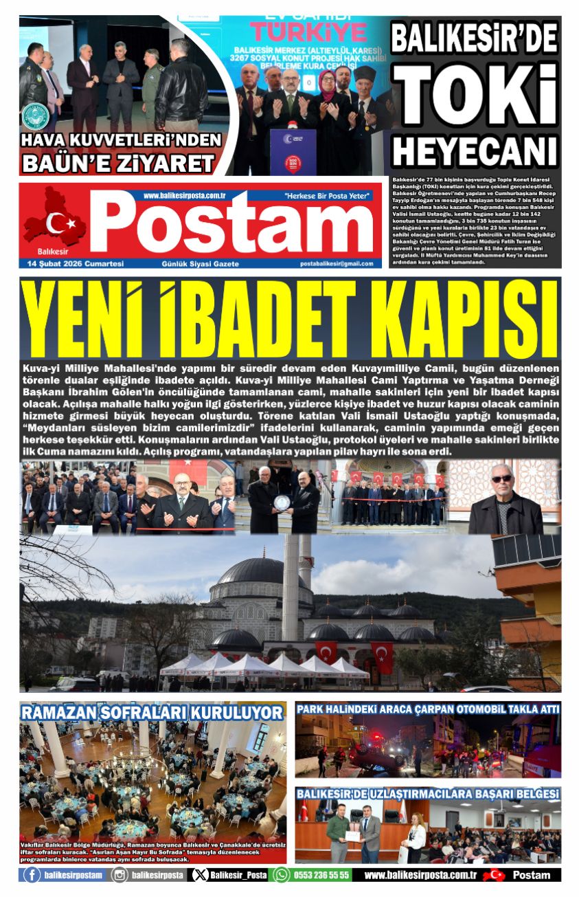 YENİ İBADET KAPISI