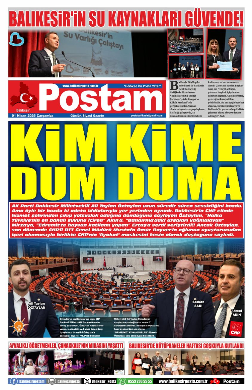 KİM KİME DUM DUMA