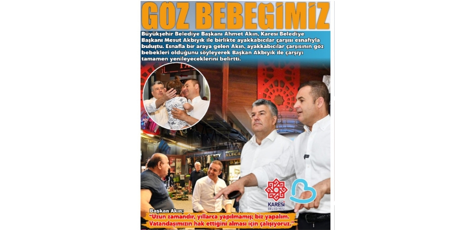 GÖZ BEBEĞİMİZ