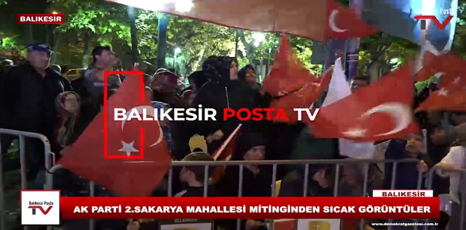 AK PARTİ 2.SAKARYA MAHALLESİ MİTİNGİNDEN SICAK GÖRÜNTÜLER