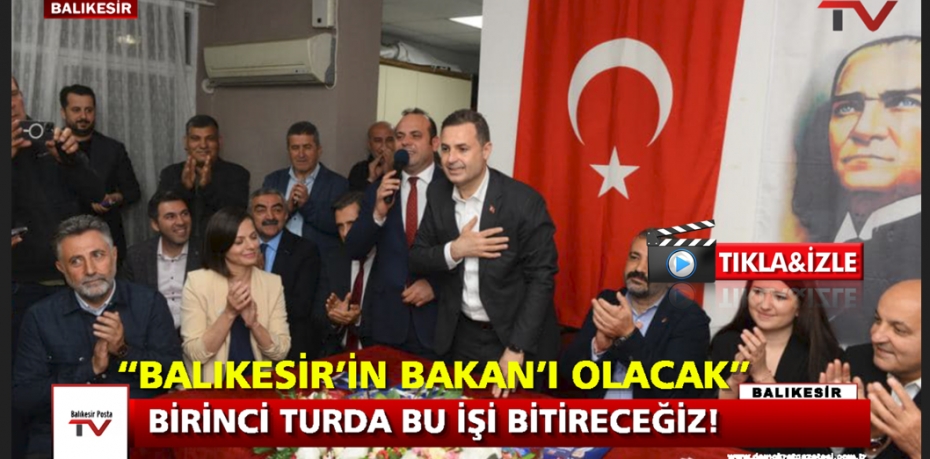 TÜRKİYE HAKKINI ALACAK
