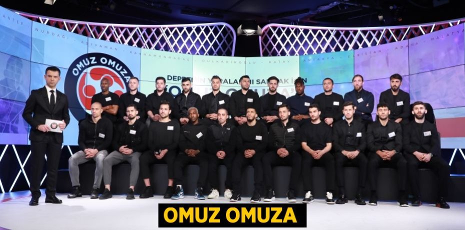 OMUZ OMUZA