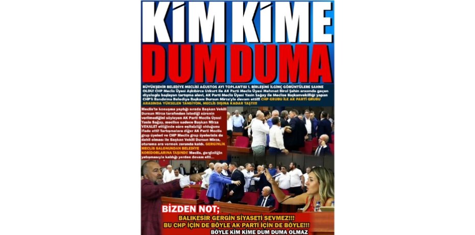 KİM KİME DUM DUMA