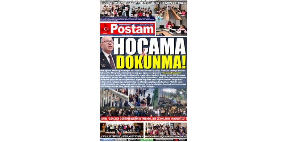 HOCAMA DOKUNMA! HOCAMA DOKUNMA!