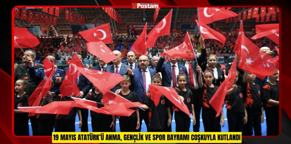 19 MAYIS ATATÜRK’Ü ANMA, GENÇLİK VE SPOR BAYRAMI COŞKUYLA KUTLANDI