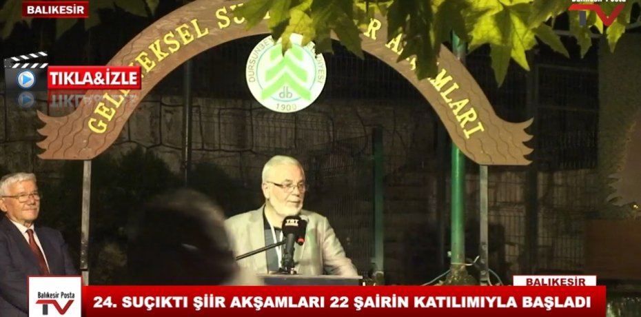 24. SUÇIKTI ŞİİR AKŞAMLARI 22 ŞAİRİN KATILIMIYLA BAŞLADI
