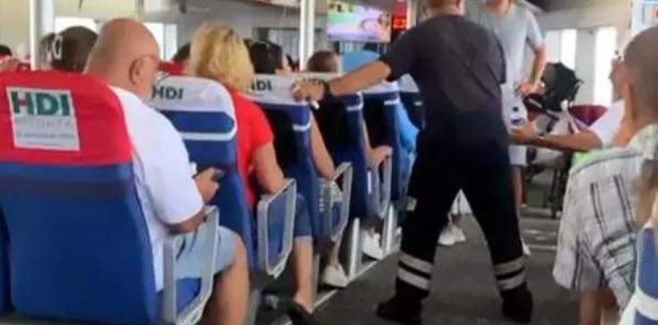 MARMARA’DA PANİK ANLARI