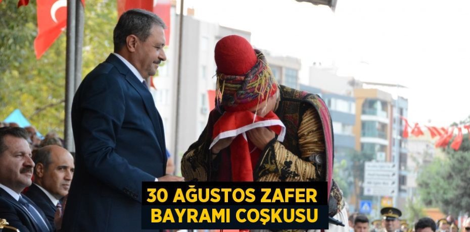 30 AĞUSTOS ZAFER  BAYRAMI COŞKUSU